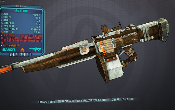 无主之地2社区补丁汉化_Borderlands 2 Community Patch_无主之地2汉化后无法联机