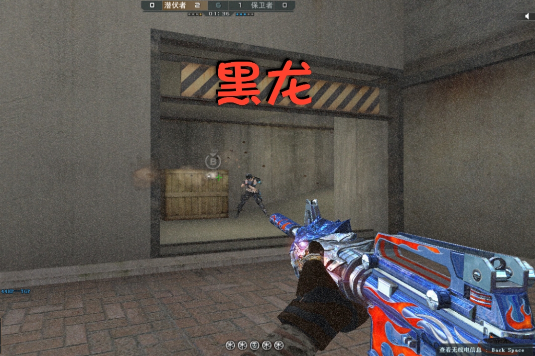 穿越火线雷神 黑龙 英雄级M4A1性能比较_穿越火线枪战王者m4a1ss视频