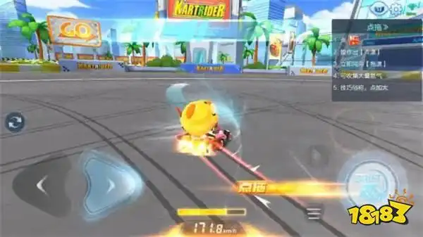 跑跑卡丁车手游漂移操作方法_跑跑卡丁车手游漂移技巧_跑跑卡丁车技术教程