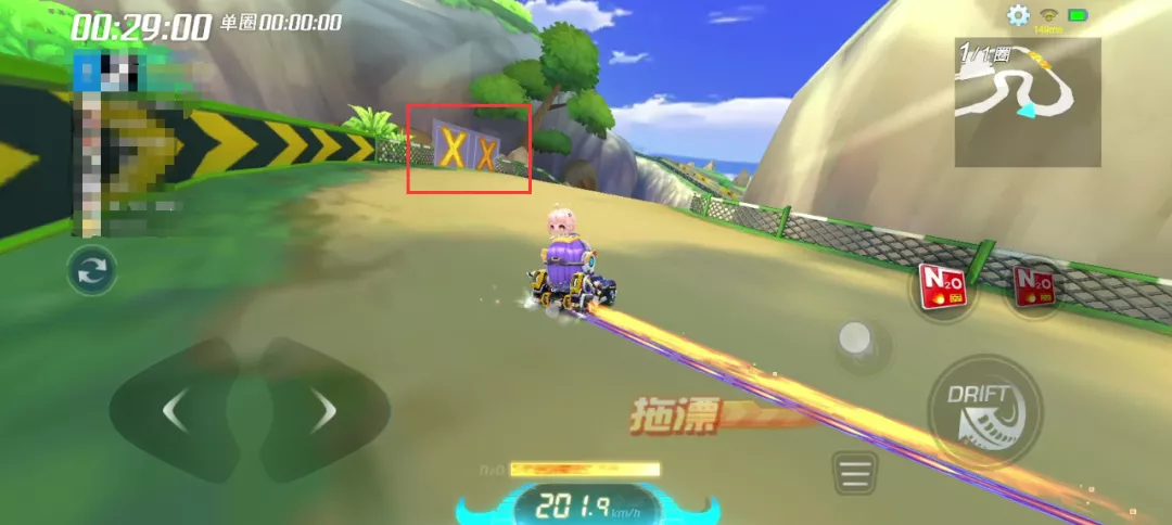 跑跑卡丁车无限加速模式上分技巧_跑跑卡丁车新手钻石段位上分攻略_跑跑卡丁车技术教程