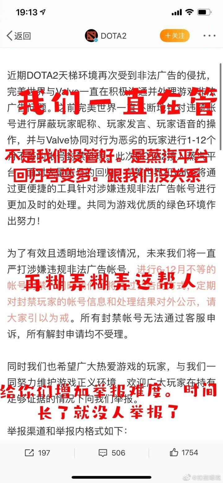 dota2演员送人头曝光度_dota2菠菜网站网址_dota2 菠菜网站