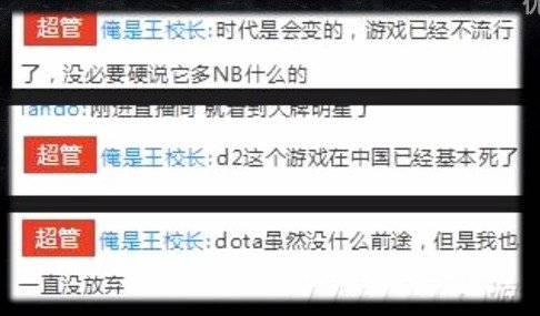 dota2演员送人头曝光度_dota2 菠菜网站_dota2菠菜网站网址