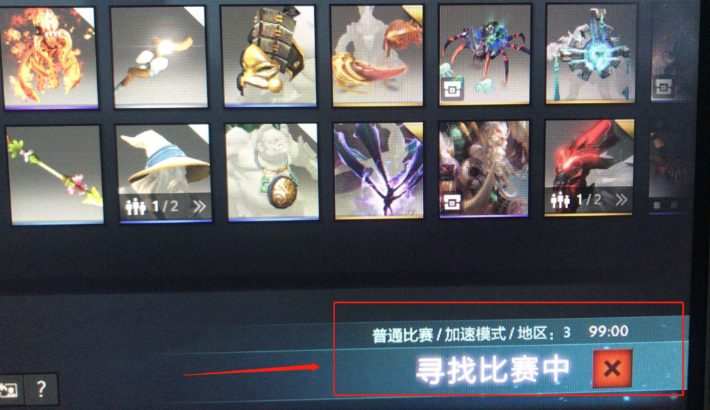 dota2菠菜网站网址_dota2演员送人头曝光度_dota2 菠菜网站