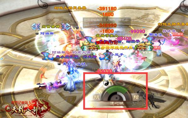 天龙八部副本门派排行_武当守关人BOSS难度对战小技巧_峨嵋守关人BOSS难度对战小技巧