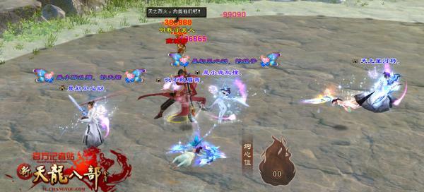 武当守关人BOSS难度对战小技巧_天龙八部副本门派排行_峨嵋守关人BOSS难度对战小技巧