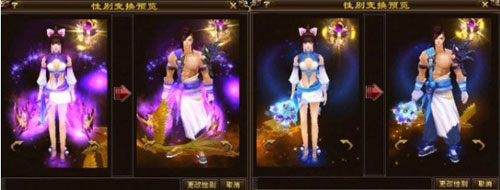 新天龙八部刷反副本攻略及队友配置选择