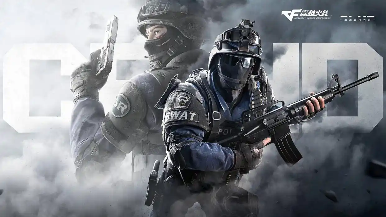 拼多多穿越火线游戏福利活动_拼多多免费抢穿越火线大礼包_穿越火线活动大全 礼包