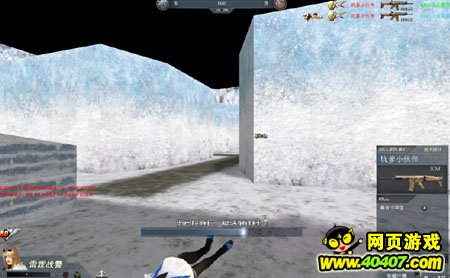 生死狙击人机模式攻略解析_生死狙击好号密码手游_生死狙击人机对战模式选择