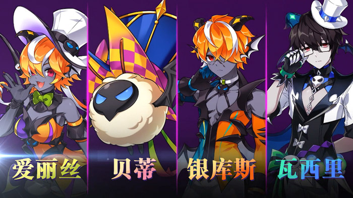 艾尔之光缇尔诺格地区_艾尔之光拍卖行在哪_艾尔之光梦歌魅利亚村庄