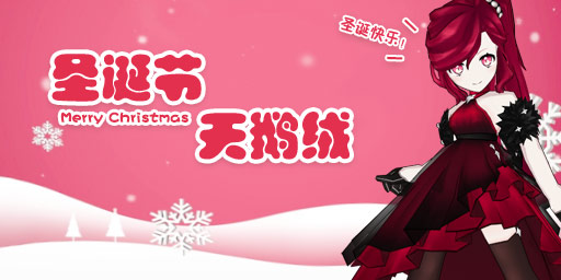 艾尔之光拍卖行在哪_艾尔之光诺亚商城道具购买攻略_艾尔之光诺亚第二分支职业更新活动