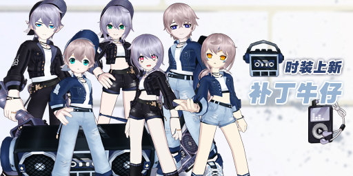 艾尔之光拍卖行在哪_艾尔之光4月16日更新内容_艾索德艾迪艾里奥斯火枪手时装礼包