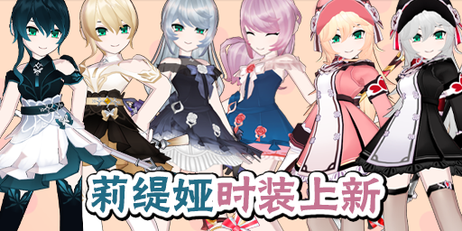 艾索德艾迪艾里奥斯火枪手时装礼包_艾尔之光拍卖行在哪_艾尔之光4月16日更新内容