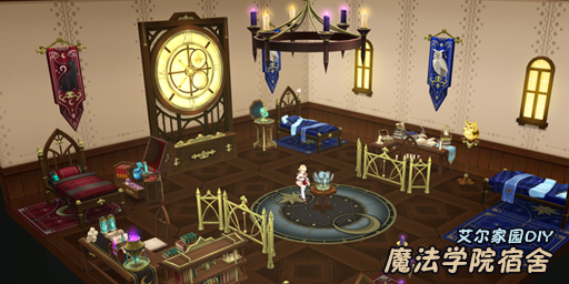 艾索德艾迪艾里奥斯火枪手时装礼包_艾尔之光拍卖行在哪_艾尔之光4月16日更新内容