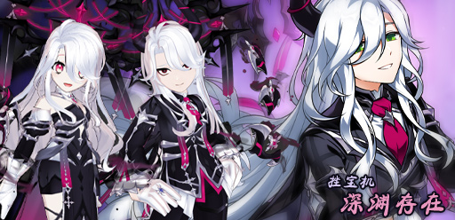 艾索德艾迪艾里奥斯火枪手时装礼包_艾尔之光4月16日更新内容_艾尔之光拍卖行在哪