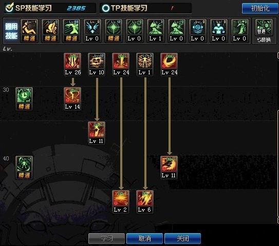 DNF黑暗武士物理流刷图加点最新推荐