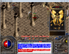 传奇服务端下载_最新版本_无敌小红刀版本传奇_1.80盛世无敌小红刀合击版_星空英雄堂_无敌烈火至尊城