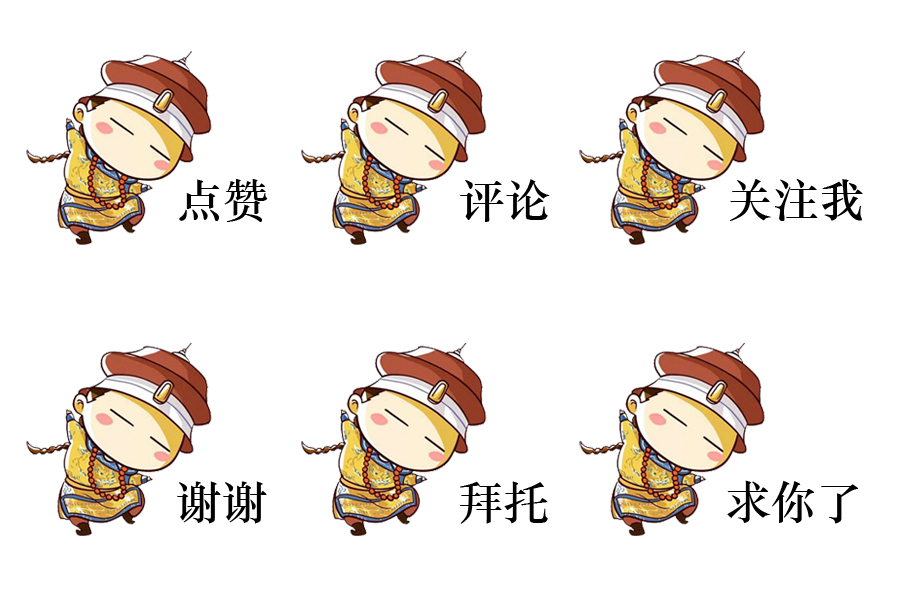 穿越火线新一代王者角色属性_穿越火线王者救世主金色背景_穿越火线没有改名卡怎么改名