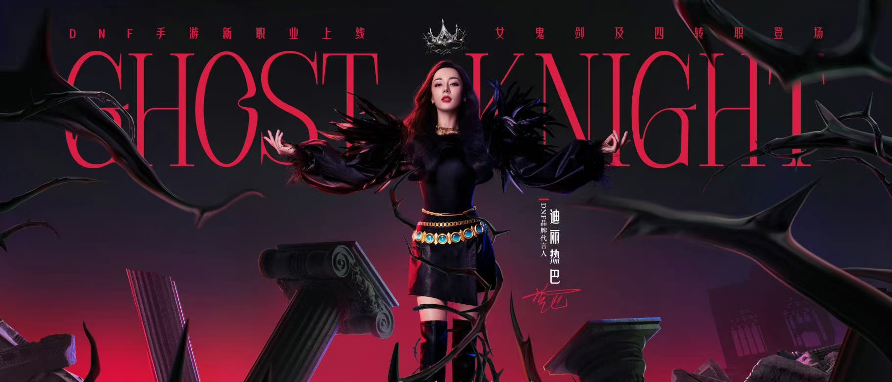 旭旭宝宝DNF端游全身18计划_黑神话悟空销量突破1000W_dnf旭旭宝宝直播视频