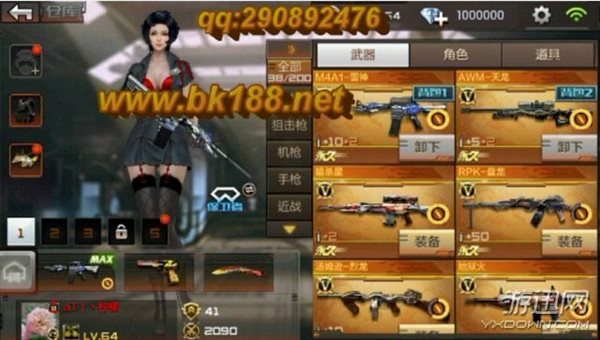 cf穿越火线官方下载器_cf手游刷枪攻略秘籍_cf手游刷钻石技巧