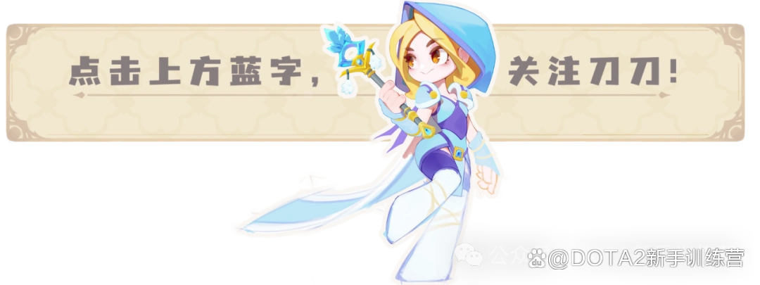 屠夫英雄技能伤害_dota2屠夫特效_屠夫出装攻略