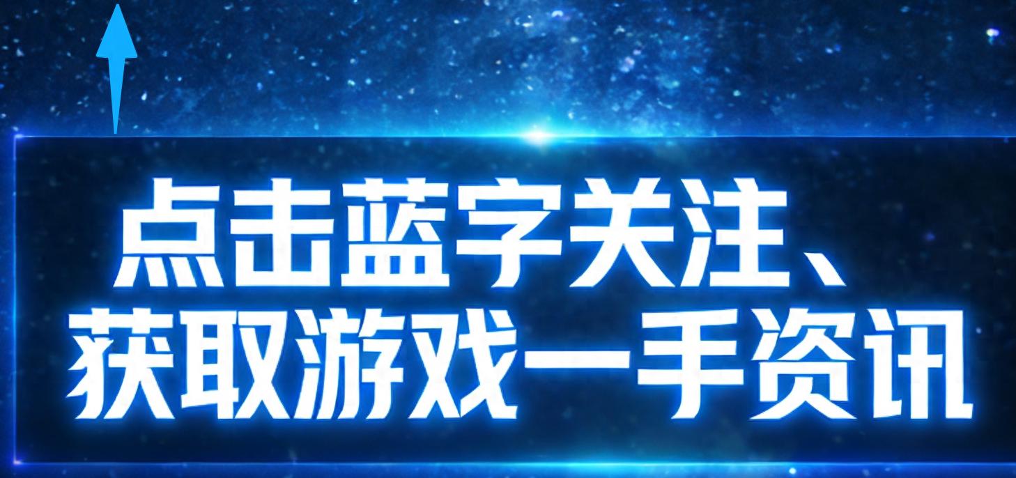 dnf旭旭宝宝直播视频_旭旭宝宝回归DNF直播_梦幻西游商业合作订单结束