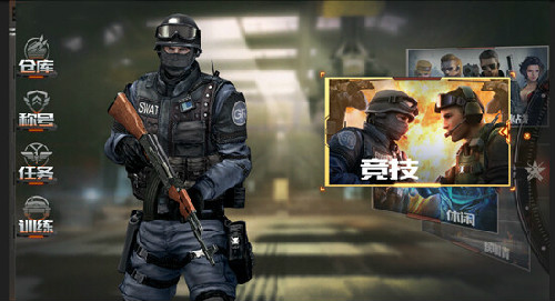 cf穿越火线官方下载器_穿越火线：枪战王者手游模拟器_靠谱助手模拟器下载