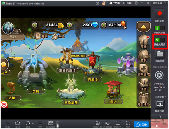 cf穿越火线官方下载器_穿越火线：枪战王者手游模拟器_靠谱助手模拟器下载