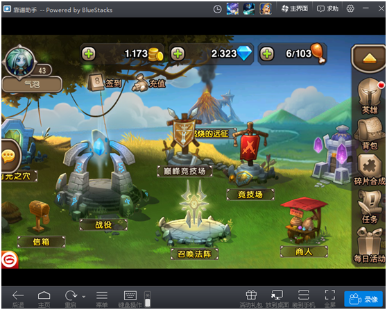 穿越火线：枪战王者手游模拟器_cf穿越火线官方下载器_靠谱助手模拟器下载