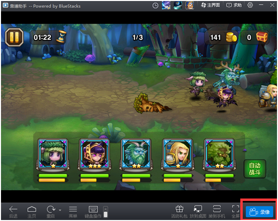 cf穿越火线官方下载器_靠谱助手模拟器下载_穿越火线：枪战王者手游模拟器