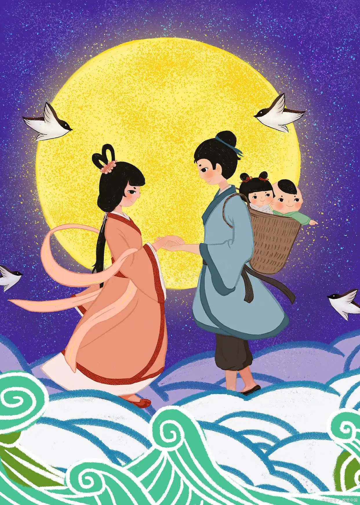 鹊桥仙 秦观 宋代 七夕诗歌_鹊桥仙 苏轼 宋代 仙子 高远_qqx