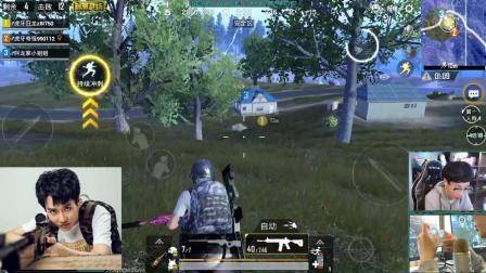 刺激战场奇怪君318 瞎猫也能逮住活耗子! 昼夜模式王牌局三人四排13杀吃鸡 吃鸡手游