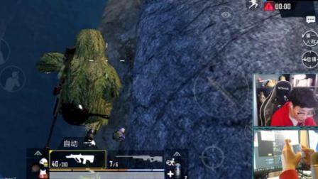 刺激战场奇怪君317 这个老阴比跟我玩藏猫猫, 单人四排18杀吃鸡 绝地求生刺激战场