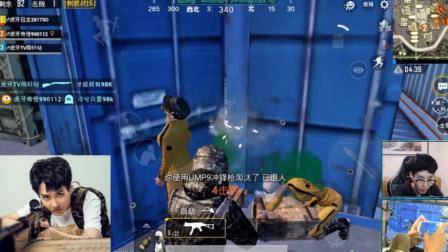 刺激战场奇怪君309 G港开局八杀, 三人四排18杀吃鸡 绝地求生刺激战场 吃鸡手游