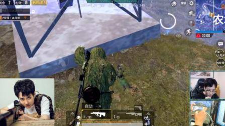 刺激战场奇怪君307 从天而降干掉最后的伏地魔 双人四排20杀吃鸡 刺激战场实况解说