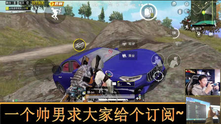 和平精英奇怪君 老奇怪浪得飞起——竟然趴在塔尖上！单人四排17杀吃鸡 奇怪君和平精英游戏实况