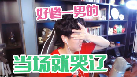 堂堂男子汉泪洒现场居然就是因为这一小包东西？