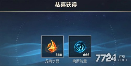 穿越火线cdkey兑换码_英雄联盟手游礼包码_穿越火线枪战王者最新兑换码