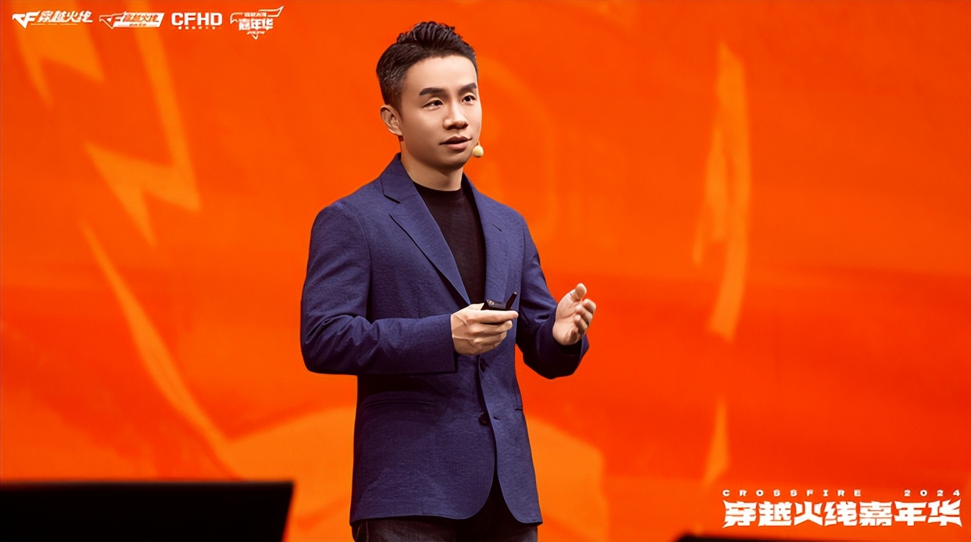 端游穿越火线刷枪网站_穿越火线嘉年华2024 西安_穿越火线IP火线RUSH计划 未来发展