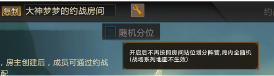 梦三国2火烧赤壁更新内容_梦三国进入游戏后屏幕上半部分黑屏_梦三国2青梅煮酒大区更新