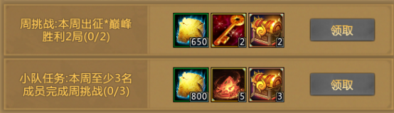 梦三国2火烧赤壁更新内容_梦三国进入游戏后屏幕上半部分黑屏_梦三国2青梅煮酒大区更新