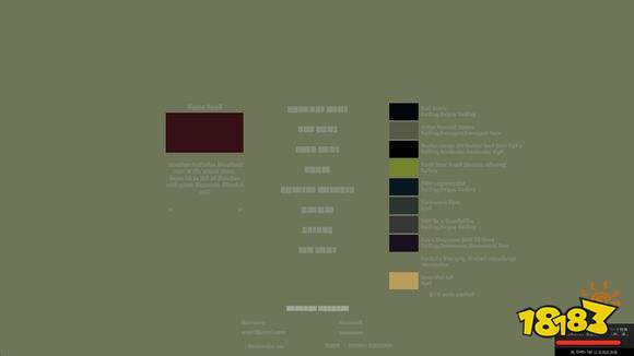 城市天际线游戏报错问题汇总解答_城市天际线错误弹窗无法关闭_城市天际线游戏报错解决方案