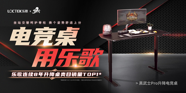 梦三国进入游戏后屏幕上半部分黑屏_曙光vs诗月季后赛比赛回顾_梦三国2赛事直播预告