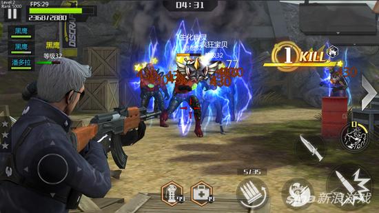 《穿越火线：重返战场》游戏截图 (1)