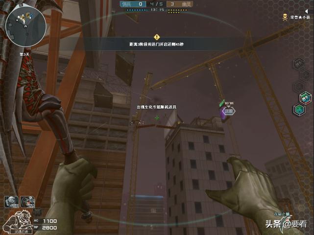 穿越火线最新bug视频_游戏外挂与BUG区别 穿越火线卡BUG更恶心 外挂玩家与BUG玩家对比