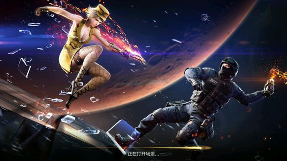 枪王荣耀新地图_手游穿越火线排位赛可以自动开火吗_新烟雾弹大乱斗