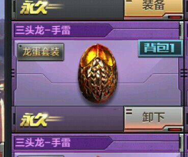 手游穿越火线排位赛可以自动开火吗_枪王荣耀新地图_新烟雾弹大乱斗