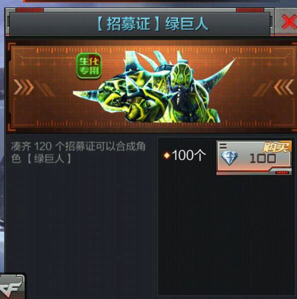 新烟雾弹大乱斗_手游穿越火线排位赛可以自动开火吗_枪王荣耀新地图