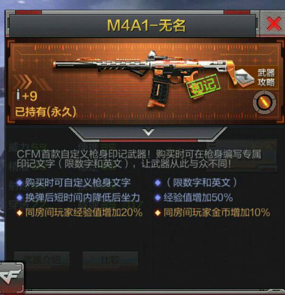 新烟雾弹大乱斗_手游穿越火线排位赛可以自动开火吗_枪王荣耀新地图