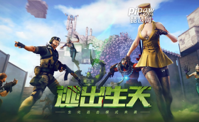 穿越火线枪战王者2023年兑换码_穿越火线:枪战王者的号_穿越火线枪战王者礼包码福利