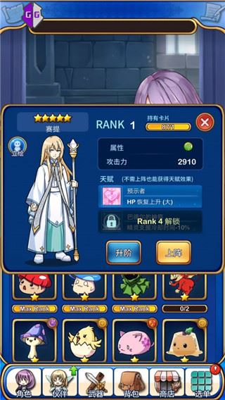 安卓游戏修改器_打开游戏老是弹出安全警报_游戏数值修改工具